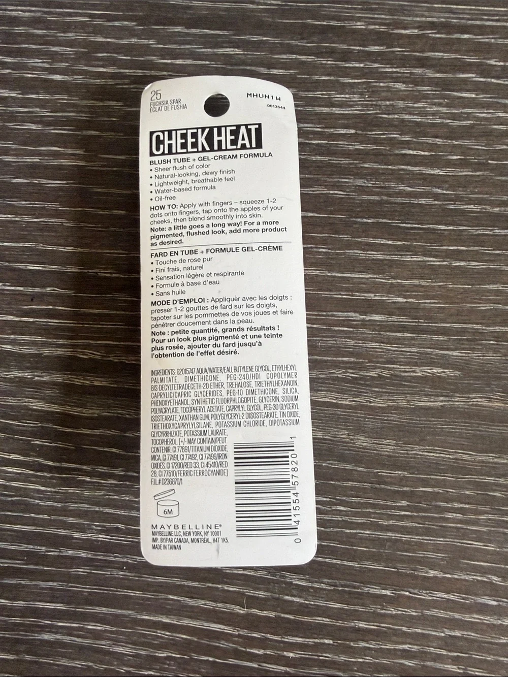 NWT Maybelline Cheek Heat Gel-Cream Blush 25 Fuchsia Spark